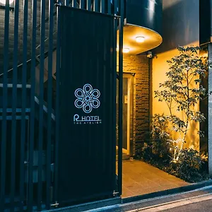 R Hotel-the Atelier Shinsaibashi East Osaka