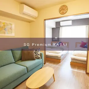 *** アパートホテル Sg Premium Kasai 日本
