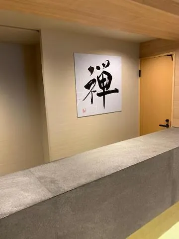 Hotel Be-Zen Shimanouchi Osaka Japan